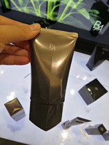 Japan POLA black BA Fu Yan Chenguang facial cleanser anti-saccharification three-dimensional firming moisturizing