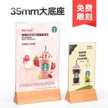 a6a5a4 card stand milk tea shop menu display board acrylic standing board Billboard small brand table card stand double-sided price brand display card point menu price brand a3 table card