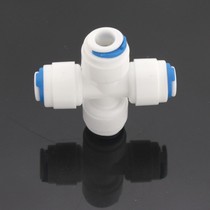 2 sub-cross-type four-way PE pipe quick insertion RO pure water machine 1 4 water purifier accessories express joint water inlet pipe 4 pass