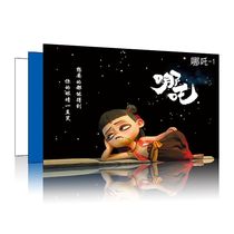 Beauty pet exhibition you fish tank aquarium background stickers HD 3d three-dimensional paper wind water from single-sided self-adhesive black painting