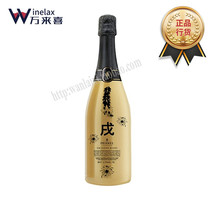 Champagne Pierrel French Champagne Pierrel 2018 Champagne Pierrel