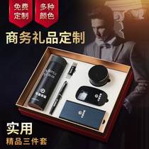 High-end gifts 300-500 brand water Cup charging treasure set customized annual meeting to send leaders customer meeting Commemorative