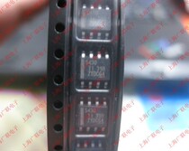 DC DC conversion chip TPS5430DDAR 5430 SOP-8 package stock