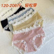Big Code Underwear Woman Fat mm200 Catty Brief Cute Comfort Medium-high Waist Fat Younger Sister Falade Lace Triangle Pants