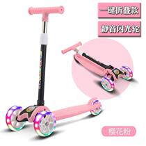  Hot sale childrens scooter 3-wheeled baby childrens scooter 2-3-6 years old flash single pedal scooter men and women