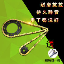 Suitable for Honda CBR1000 929 954 motorcycle tooth plate modification accessories size flywheel tooth sprocket full set