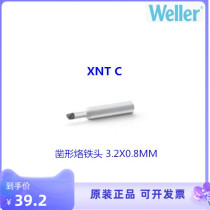 WELLER XNTC chisel type electric soldering iron head WilleXNT C welding WXP65 WXP65 WP65 WTP90