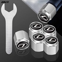 Rees tire valve cap RX valve core sleeve CTIS Lexus GS modified car valve cap cover cover Ksa