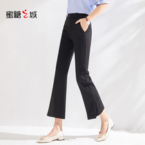 2021 summer new large size micro-flared pants womens high waist hanging thin casual pants nine points thin mm flared pants