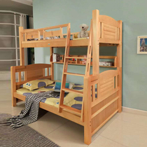 Birch high and low bed sub-mother bed adult upper and lower bunk wooden bed double-layer combination small apartment solid wood childrens bed and bunk bed