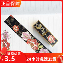 Forbidden City wind sparse flowers month by month peony bronzing and paper tape paste lipstick decorative tape DIY Beauty Makeup Handbook film