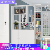 Simple and modern foyer Entrance cabinet Wine cabinet Hall decoration cabinet Living room door screen partition cabinet Shoe cabinet locker