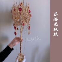 Baroque bride scepter craft bouquet handmade