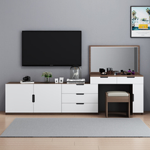 Nordic dressing table TV cabinet integrated retractable dressing table modern simple multifunctional Net red makeup table