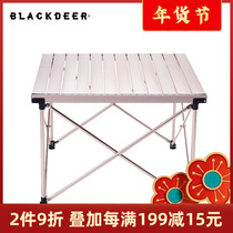 Black Deer outdoor casual egg roll table portable folding table home simple barbecue aluminum alloy picnic camping table