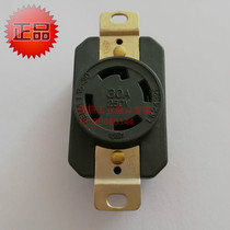 Taiwan Longguang LK2434F concealed socket 30A480V hanging anti-off socket NEMA L16-30
