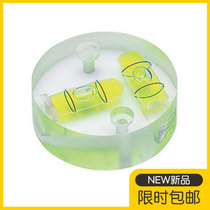 Japans KOD high precision horizontal bubble bead strip level bar horizontal bubble level bubble round bubble