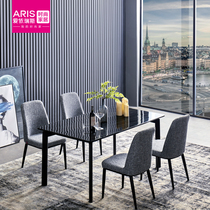 (new product) ARIS Love Eyrius Restaurant Living Room Jane about Laurenblack Gold marble table W188310