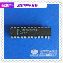 IC integrated circuit PAL20RS8CNS DIP24 physical real shot spot supply low price hot sale