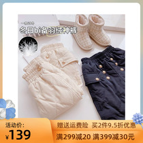Girls down pants winter clothes 2022 new childrens foreign style outerwear warm pants little girls white duck down trousers trendy