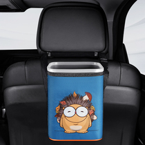 Car trash can multifunctional cartoon hanging trash bin car car-mounted storage garbage bag creative storage supplies