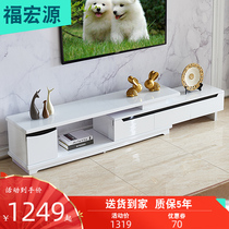 Fuhongyuan TV cabinet Coffee table combination Small apartment simple modern living room Tempered glass set telescopic cabinet