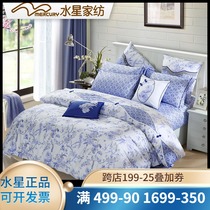 Mercury home textile four-piece cotton reactive printing double 4-piece set of forest Imperial Cotton bed sheet quilt cover