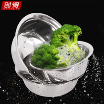 Created thickened stainless steel rice sieve Basin three-piece set of washing basin and basin fruit and vegetable drain Basin