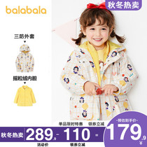 Balabala girl coat charge three-in-one childrens windbreaker autumn clothing 2021 New Baby two-piece set