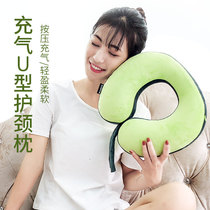 Inflatable U-shaped pillow for men and women U-shaped neck press inflatable pillow Travel plane pillow Cervical spine pillow Nap portable