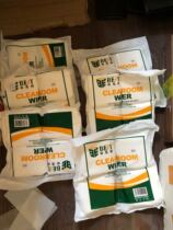 400 slices of Sithite clean cloth wipe screen cloth without dust cloth cling to clean dust-free cloth for removing ash and dust-free cloth