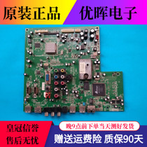 Original Tsinghua Tongfang LC-32B91i motherboard SZTHTFTV1903 with screen LTA320AP05