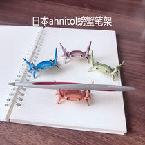 Japan ahnitol crab pen holder ins gift crab pen holder eyeglass holder personality cute small ornaments