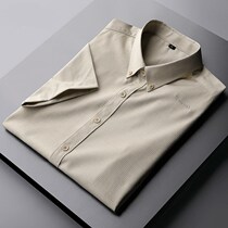 Fugui Bird shirt male port style Japanese short sleeve non-iron casual inch shirt advanced sense business design professional shirt