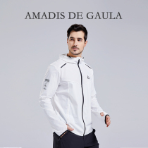 Ahmadis cool high-end sunscreen dress box for mens summer fishing long sleeve speed dry clothes ice-fishing costumes