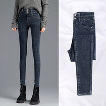 High-waisted jeans womens autumn 2021 New Korean slim casual slim plus velvet padded pencils pencils pencils
