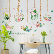 Net red ins wall stickers warm bedroom hipster room decoration creative stickers wallpaper wallpaper self-adhesive