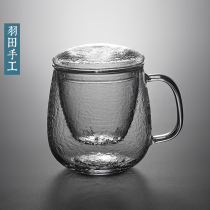 Haneda Hammer Glass Tea Cup Three-piece Tea Separation Home Office Drinking Tea Cup with Cover Filter