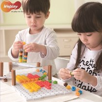 Creative Beans Toys Taiwan Weplay Magic Color Bean Children Mirror Building Blocks 3-Dimensional Nail Board 180 grains