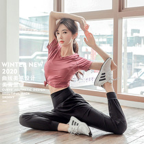Yoga clothes summer new net red temperament sexy loose beginner gym quick running sports suit women
