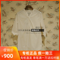 2020 Spring Summer counter AIGLE AIGLE AIGLE PIMAFEEL ladies long casual shirt J2281 J2283