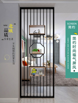 Nordic Iron Art Screen Partition Entrance Into The House-In-House Living-room Simple Decoration Small Household Type Wash Terrace Shelter Hollowed-out Customization