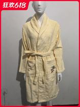 Jielia ladies bathrobe 100% cotton number 083 third class