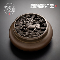 Pure copper Xiangyun pan incense burner indoor living room incense burner creative hollow unicorn dispenser Su Gong hand dyed incense diffuser