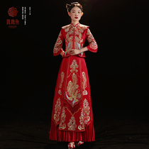 Xiuhe clothing bride 2021 New Chinese Wedding Toast dress Dragon Phoenix coat small man Phoenix Crown Autumn Winter