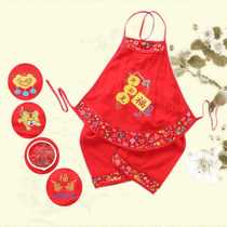 Childrens cotton auspicious cover long life 100 years old peace is a blessing belly shorts cover