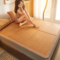 Summer Mat 1 8m bed bamboo mat dormitory student grass mat summer double-sided Ice Silk foldable single 1 5 meters 1 2x2