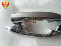 Mercedes-Benz E180C180 door handle electroplating door handle C Series E-Series Left Front left rear right handle original factory
