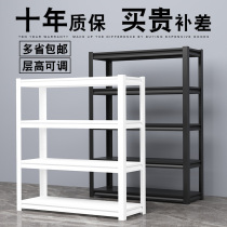 Storage shelf shelf multi-storey floor-to-ceiling household storage room sundries storage rack Commercial supermarket steel display rack