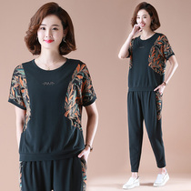 Young mother summer sports suit foreign-aged two-piece suit pants short-sleeved ice silk jacket middle-aged and elderly womens clothing